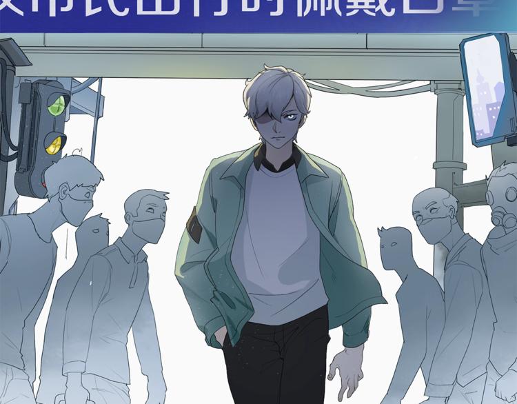 第1话：300年后的一个傍晚51