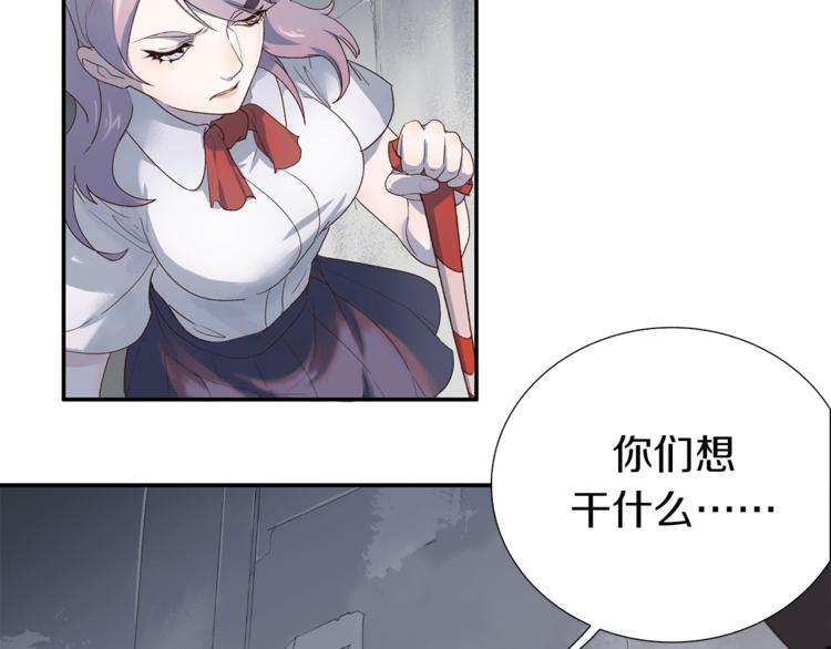 第1话：300年后的一个傍晚63