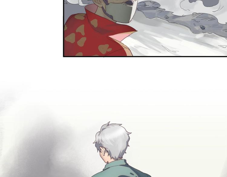 第1话：300年后的一个傍晚73