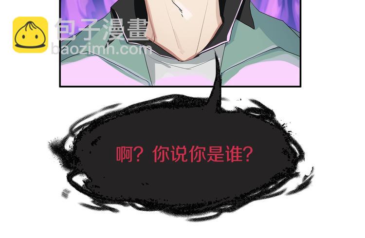 第1话：300年后的一个傍晚84