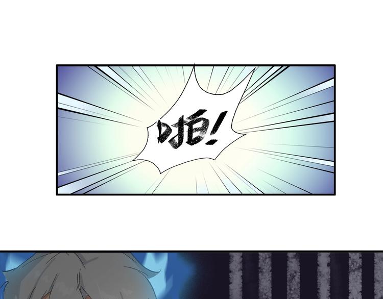 第1话：300年后的一个傍晚95