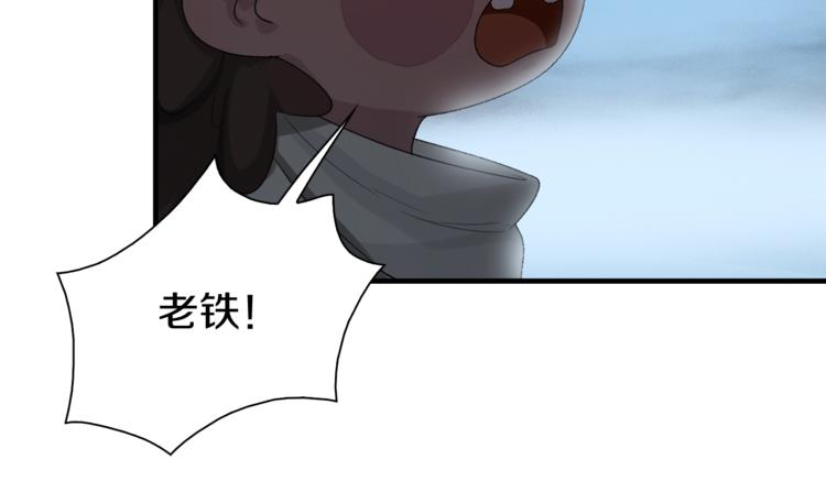 第5话 yes、yes、yes13