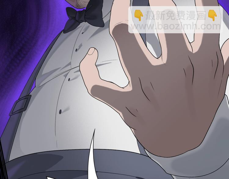 第16话 让你一次爽个够22