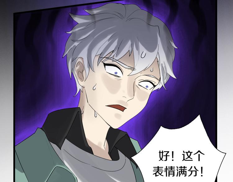 第16话 让你一次爽个够27