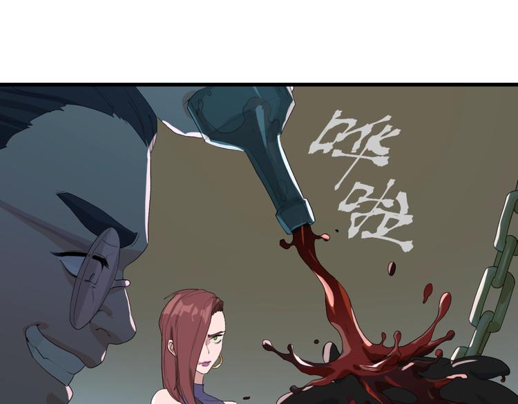 第16话 让你一次爽个够38