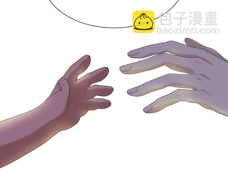 第16话 让你一次爽个够48
