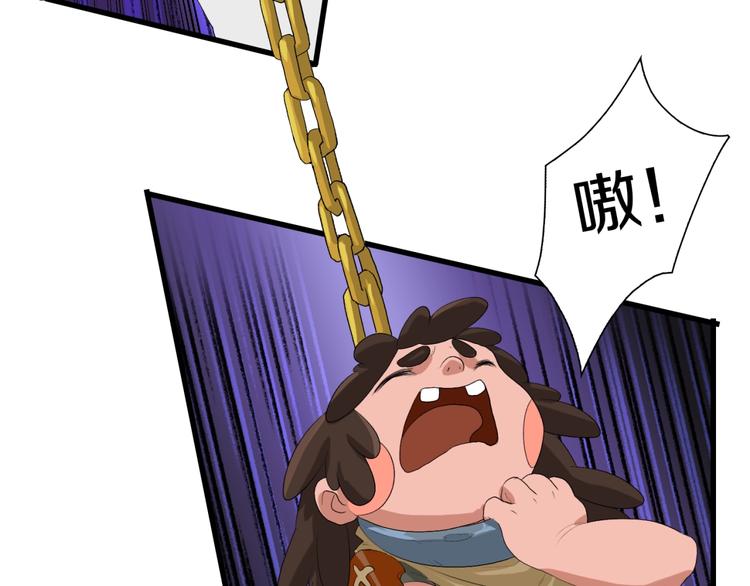 第16话 让你一次爽个够54