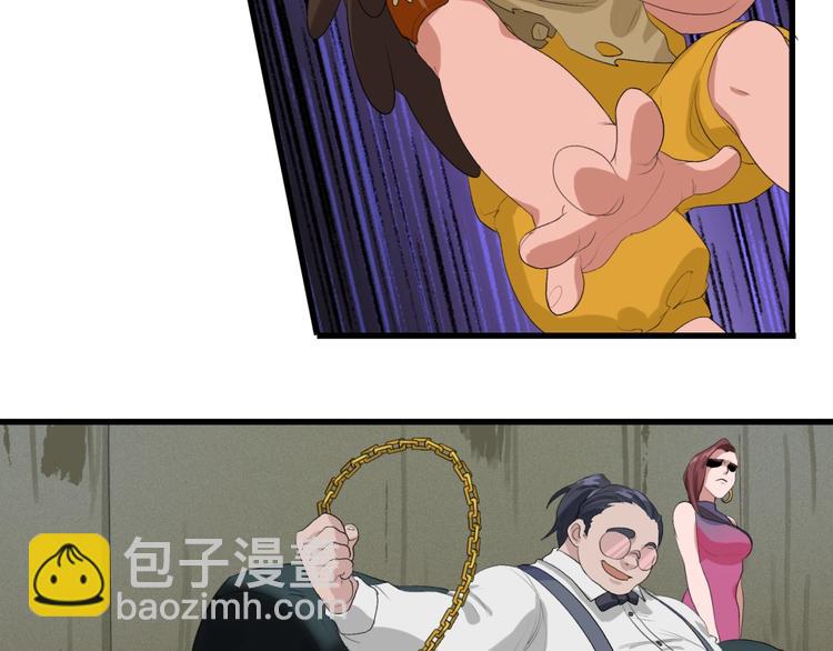 第16话 让你一次爽个够55