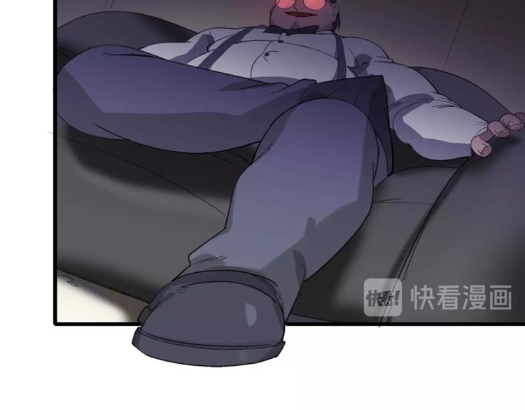 第16话 让你一次爽个够73