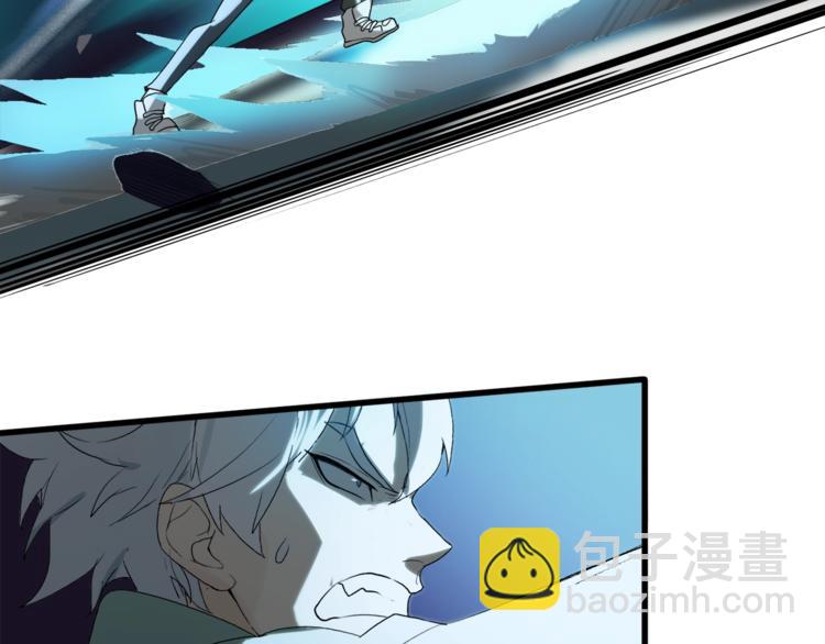第17话 那就一次爽个够！109