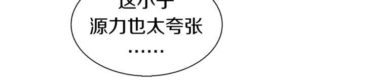 第17话 那就一次爽个够！135