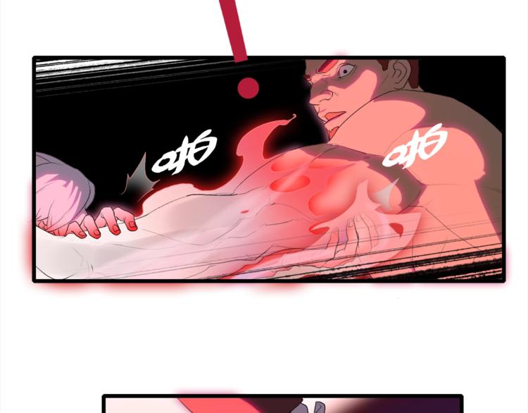 第17话 那就一次爽个够！138