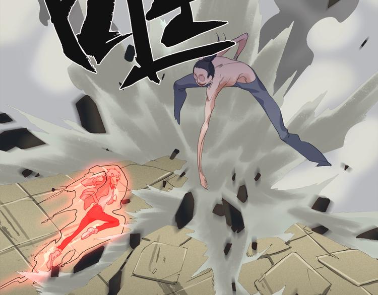 第17话 那就一次爽个够！166