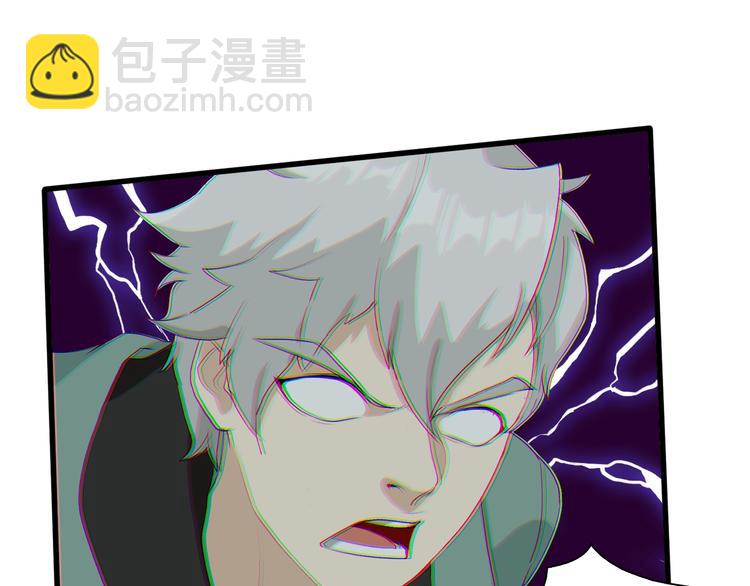 第17话 那就一次爽个够！169