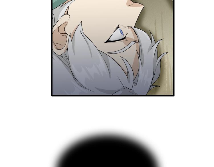 第17话 那就一次爽个够！175
