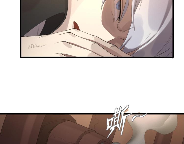 第17话 那就一次爽个够！212