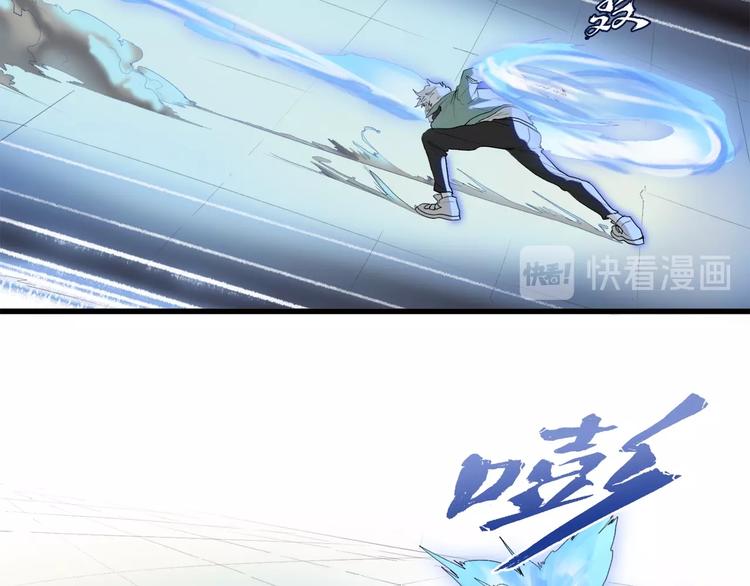 第17话 那就一次爽个够！23
