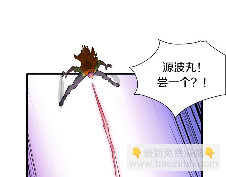 第17话 那就一次爽个够！39