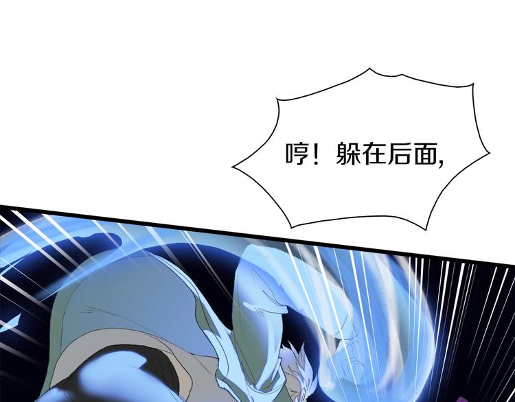 第17话 那就一次爽个够！6