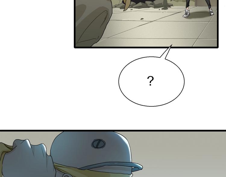 第17话 那就一次爽个够！64