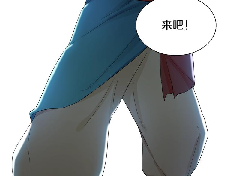 第17话 那就一次爽个够！68