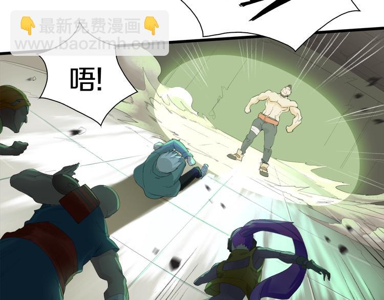 第17话 那就一次爽个够！88