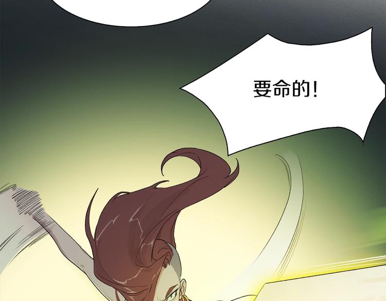 第21话 拳皇之最强决战（上）98