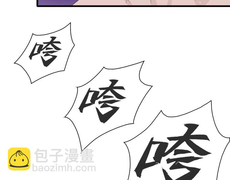 第23话 一路向东79