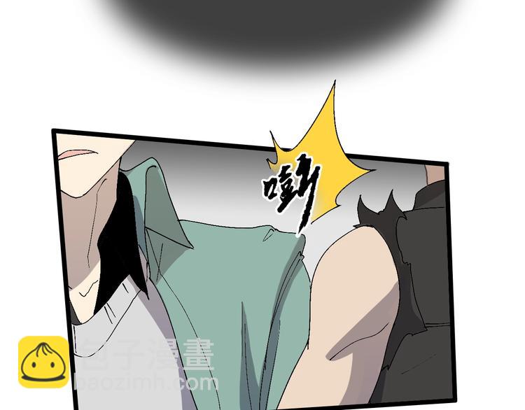 第43话 圣女？15