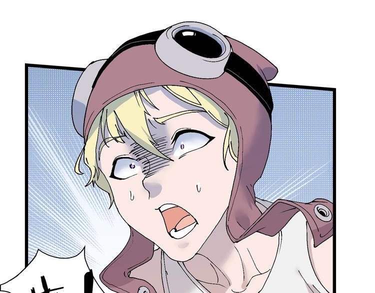 第47话 我是谁？我是垃圾…32