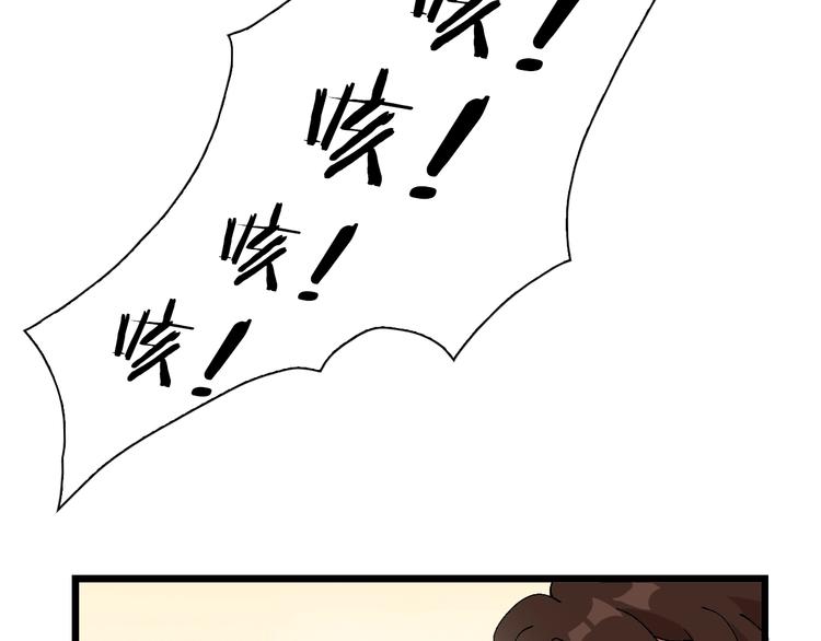 第47话 我是谁？我是垃圾…34