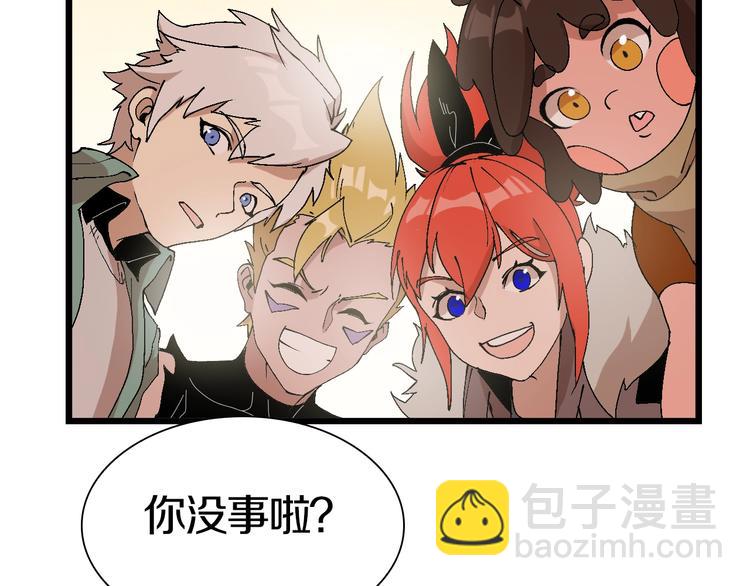 第47话 我是谁？我是垃圾…35