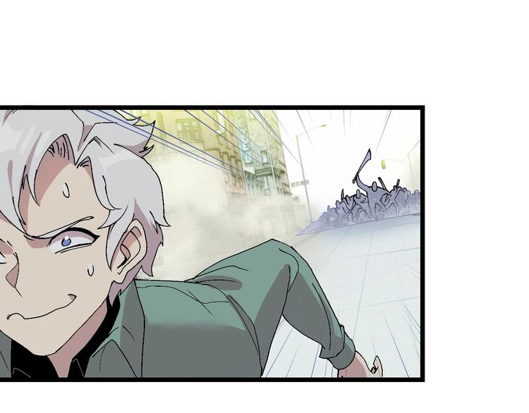 第47话 我是谁？我是垃圾…5