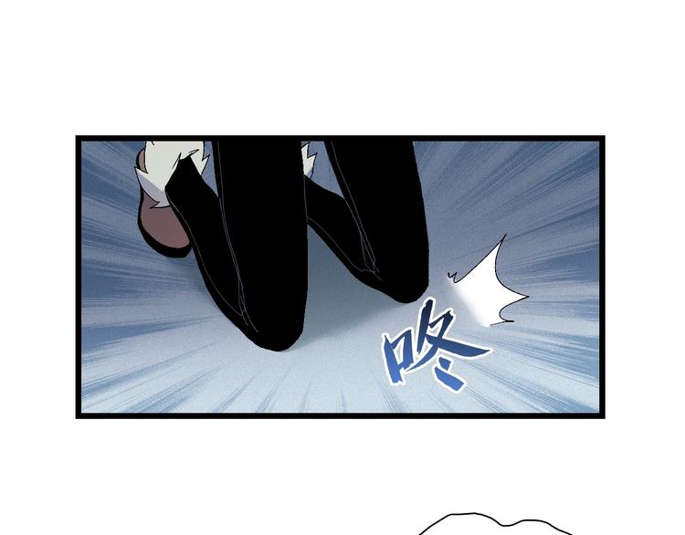 第47话 我是谁？我是垃圾…66