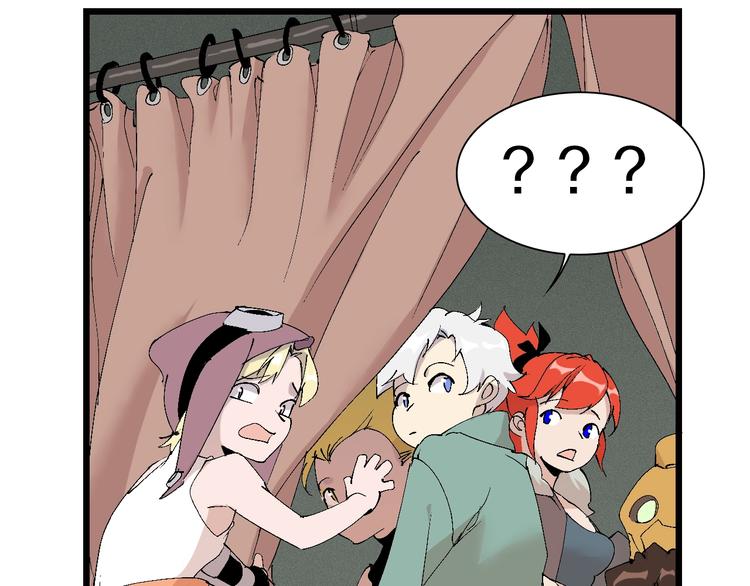 第47话 我是谁？我是垃圾…83