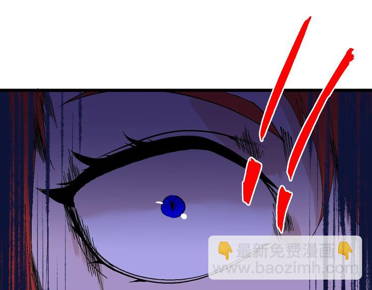 第47话 我是谁？我是垃圾…89