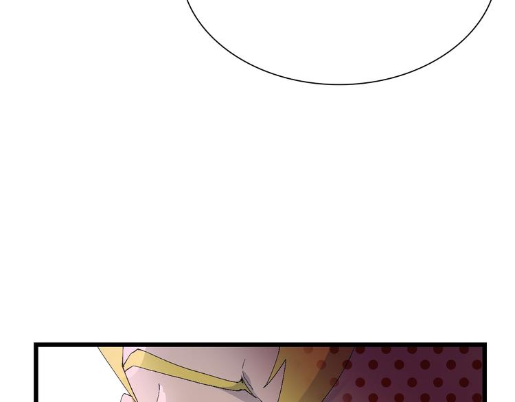 第53话 储存卡里的秘密10