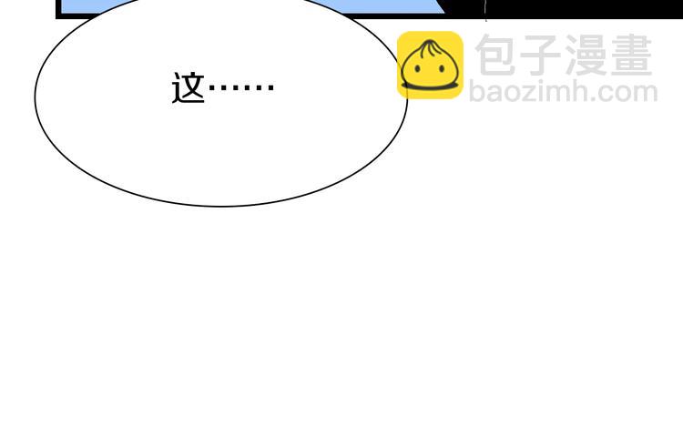 第53话 储存卡里的秘密107