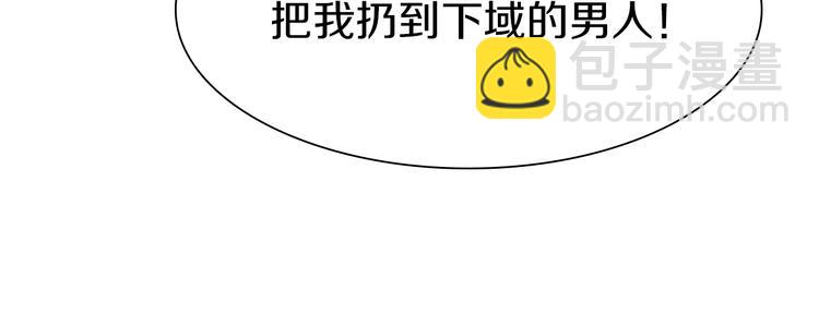 第53话 储存卡里的秘密119