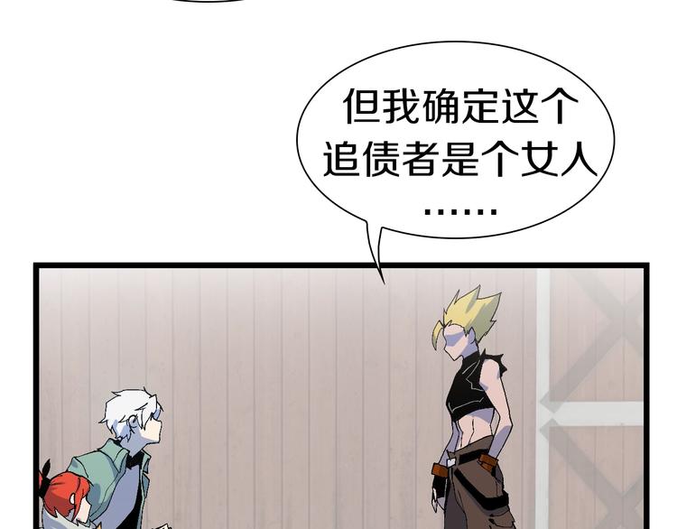 第53话 储存卡里的秘密12