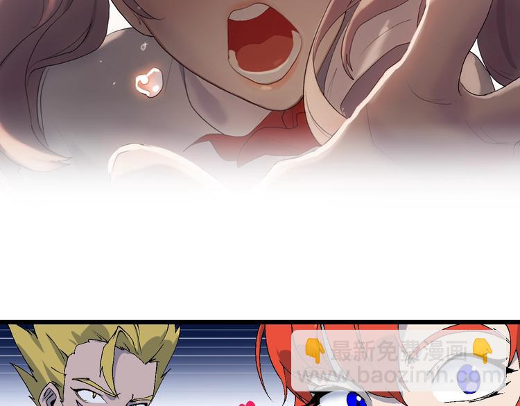 第53话 储存卡里的秘密19