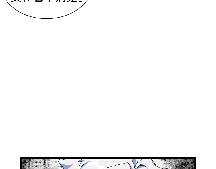第53话 储存卡里的秘密25