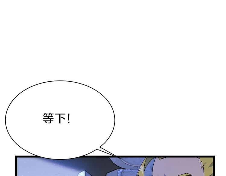 第53话 储存卡里的秘密37