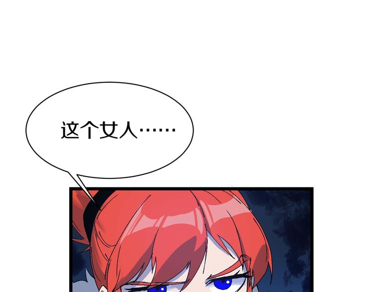 第53话 储存卡里的秘密39