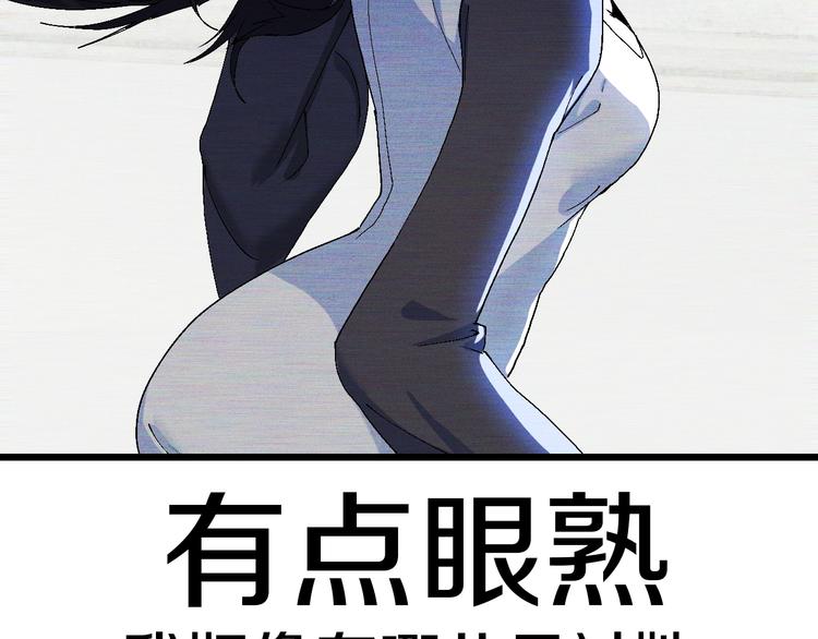 第53话 储存卡里的秘密42
