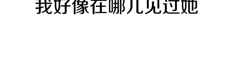 第53话 储存卡里的秘密43