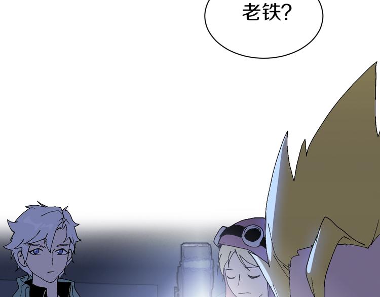 第53话 储存卡里的秘密47