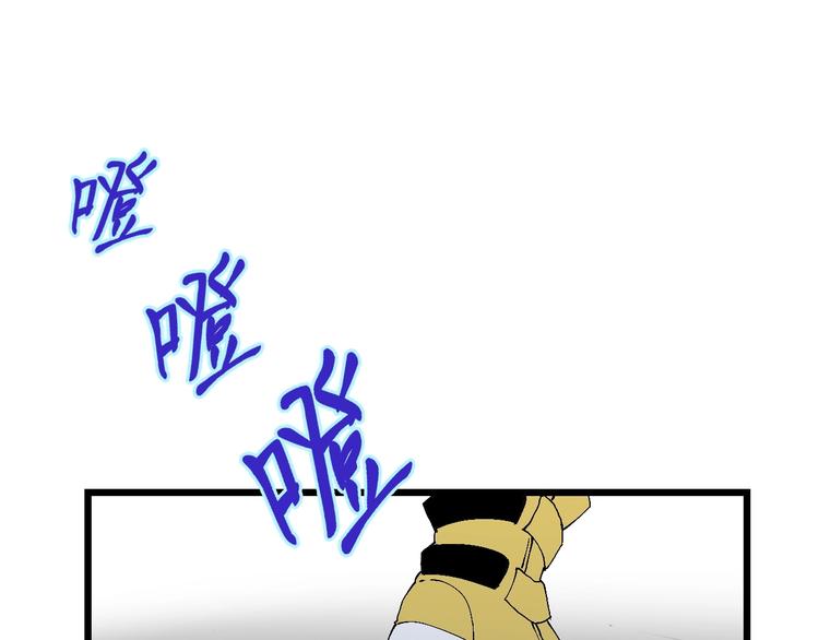 第53话 储存卡里的秘密5
