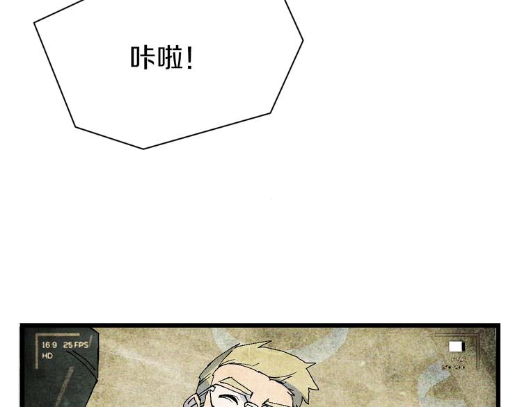 第53话 储存卡里的秘密56