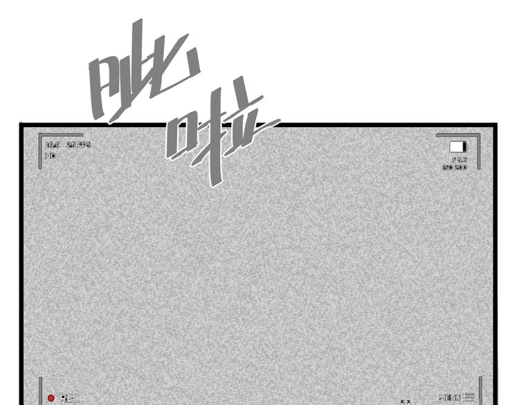 第53话 储存卡里的秘密61
